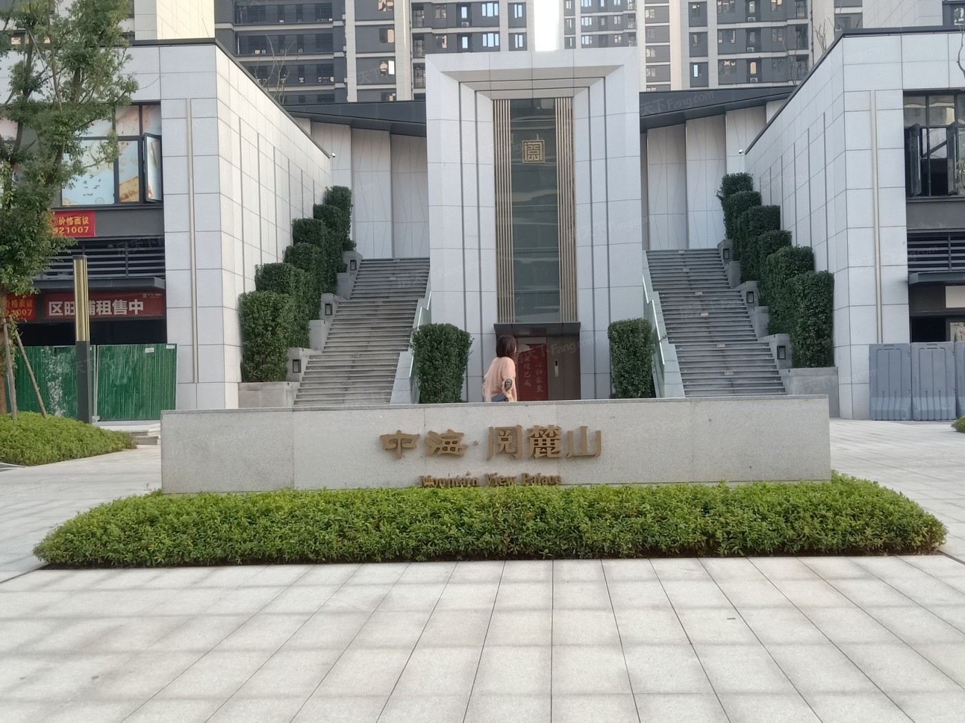 图片关键词