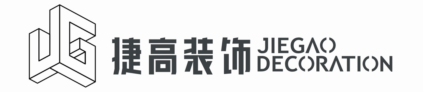 捷高装饰工程有限公司-外墙涂料|一体板|地坪漆|保温工程