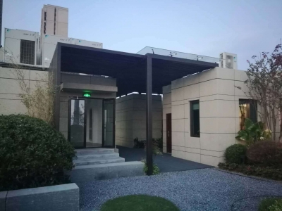 东湖金茂府（武汉）
