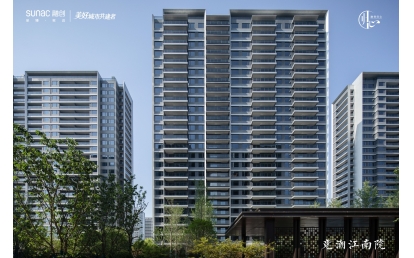 融创竞潮江南院