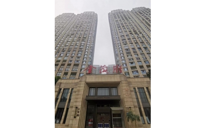 金茂府一期（长沙）