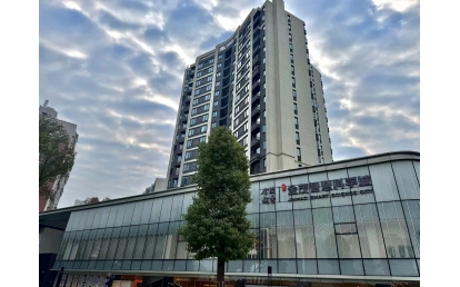 金茂智慧科学城